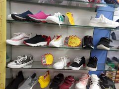 -靓足鞋店(大沽南路店)