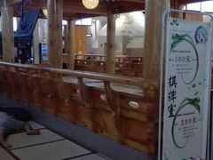 -丽池宫韩式汗蒸会馆(华灯坊店)