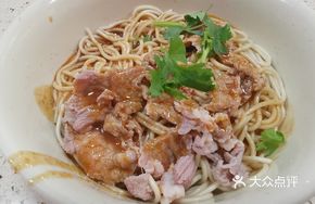 Sesame Dry Noodles