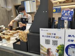 -瑞幸咖啡(坪洲永辉超市店)