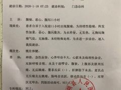 -渔太泰漓江小馆·广西融合菜(西街店)