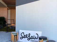-Seesaw Coffee(朝阳大悦城店)
