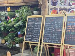 -龙姐私房菜(和顺古镇店)