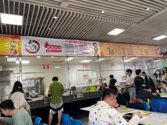 -北京理工大学新食堂