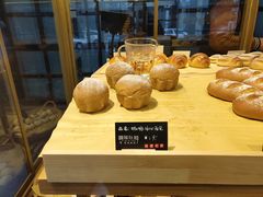 -啊噗吐呦现场烘焙(麦凯乐店)