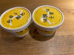 -青年公社烤鸭(蜀山万象汇店)