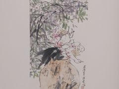 -四川美术馆
