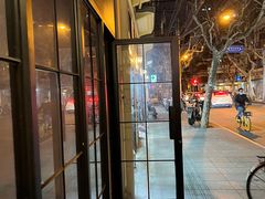 -建国328 本帮小馆·面馆