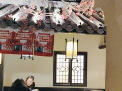 -绿茶餐厅(昌平悦荟店)