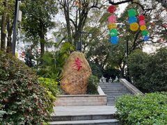 -广州市白云山风景名胜区