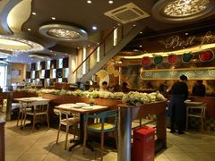 -菲滋意式餐厅(萧山市心店)