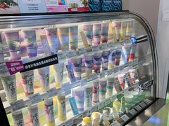 -Blueglass酸奶(财富购物中心店)