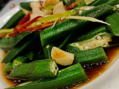 -高第街56号餐厅(宝龙店)