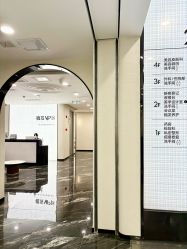 -重庆军科整形美容医院