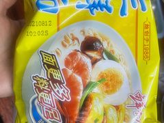 -威邵鸡煲(西华路总店)