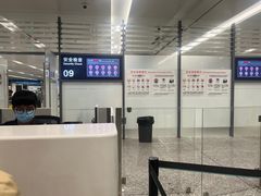 -杭州萧山国际机场