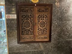 -樱蘭全息养生馆(三里屯店)