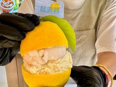 -苏小糖(鼓浪屿三丘田花园店)