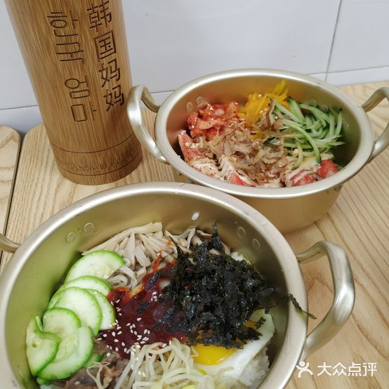 韩食妈妈·韩国料理·韩式小吃(蓬江店)