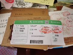 -青岛邮电博物馆