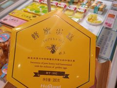 -好利来.生日蛋糕(杨家坪店)