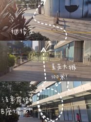 -伊得韩式美肤定制