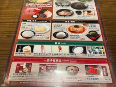 -一兰拉面(铜锣湾店)