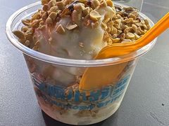 -夏食光安顺小舒冰粉冰浆(甲秀楼店)
