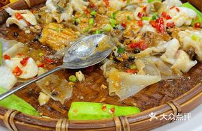 Bamboo Sieve Boneless Carp