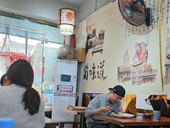 -秦韵味香辣爆肚面(钟楼店)