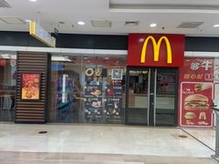 -麦当劳(无锡滨湖万达店)