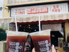 -世记咖啡(氹仔外卖店)