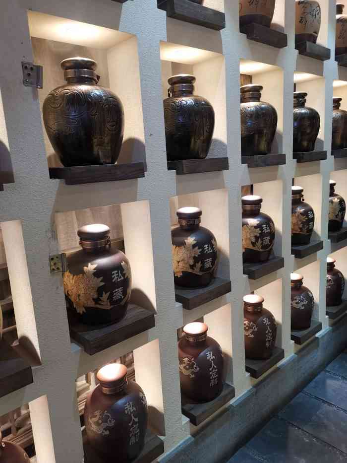 花千醉小酒馆(夫子庙店)