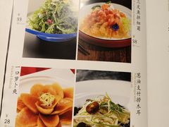 -广州酒家(越华店)
