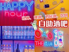 -火星工厂·桌游·团建聚会·轰趴馆(厦滘店)