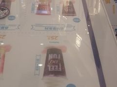 -DQ·蛋糕·冰淇淋(回龙观同成街)