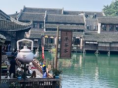 -乌镇景区