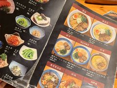 -面道场(森茂店)