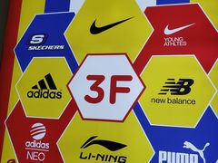 -吾悦广场(渭南店)