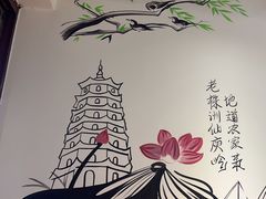 -西江红·株洲本地菜(滨江南路店)