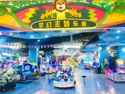 -利奥梦幻主题乐园(爱琴海购物公园店)