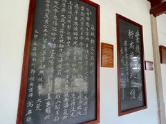 -韩文公祠