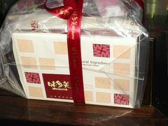 -味多美(江安路店)