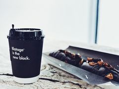 -BLATAGE COFFEE