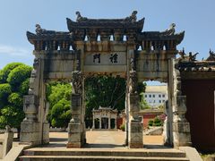-建水文庙
