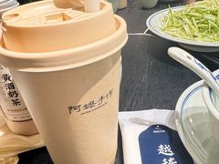 -阿嬷手作(上海万象城店)