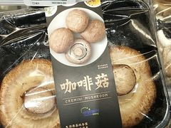 -盒马鲜生(岭南新世界店)