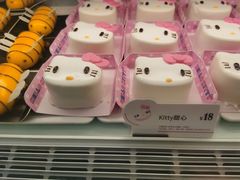 Kitty甜心-BreadTalk面包新语·烘焙蛋糕(海珠丽影广场店)