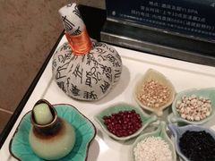 -喜来登健身中心