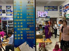 -金山锅贴店(金泉路店)